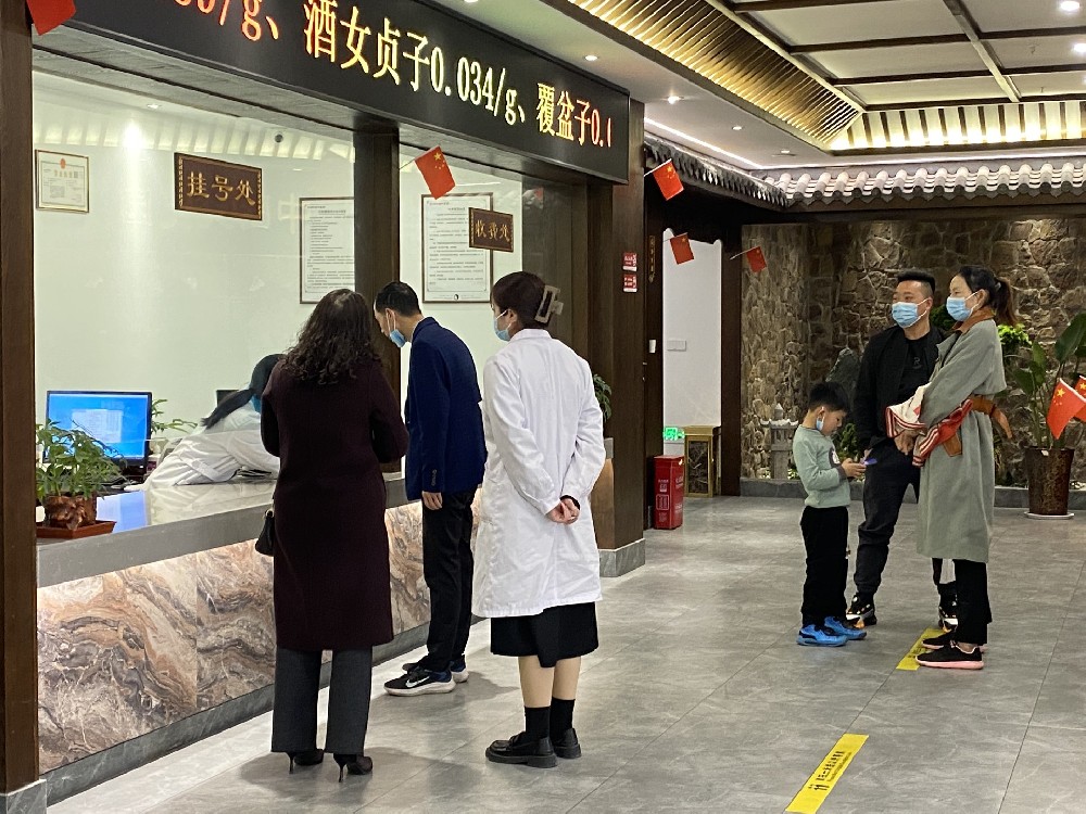 郑州中医哪个医馆好