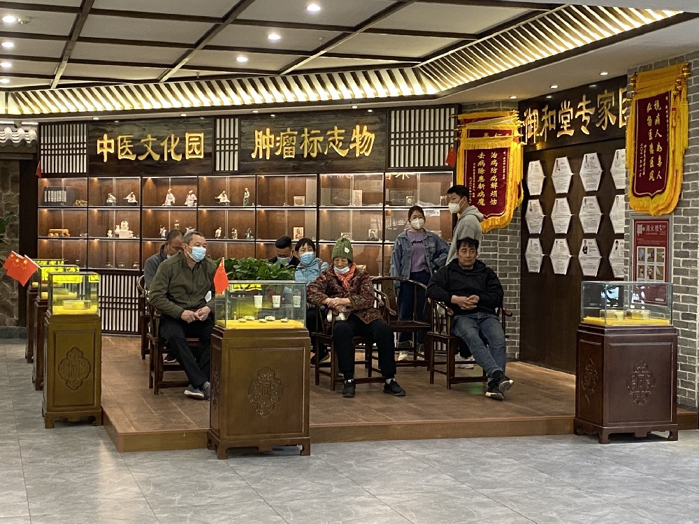 郑州哪家中医治疗肝癌专业