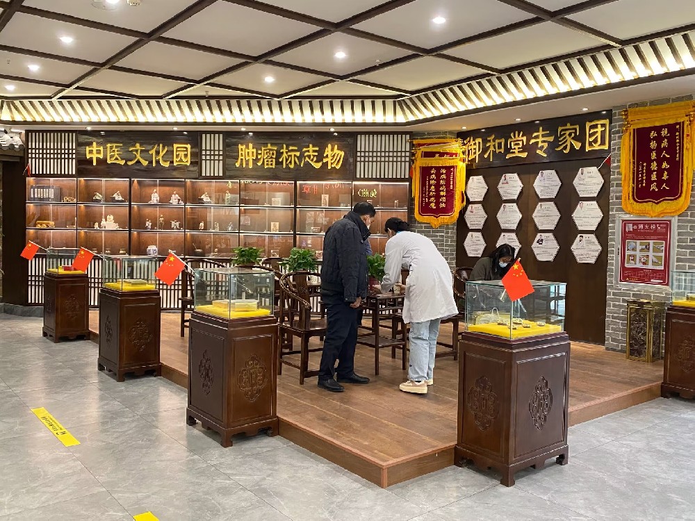 郑州中医治疗膀胱癌怎么样？