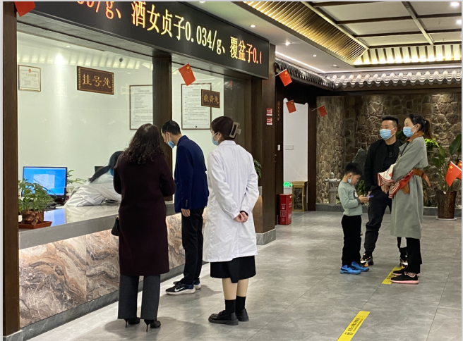 郑州御和堂——弘扬中医药文化，传播中医药知识，促进群众健康。